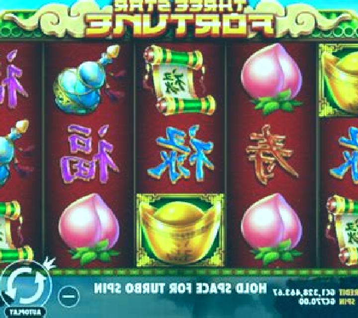 Three Star Fortune (VA Gaming) slot game