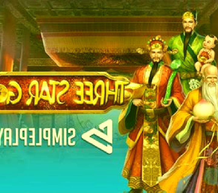 Three Star God slot