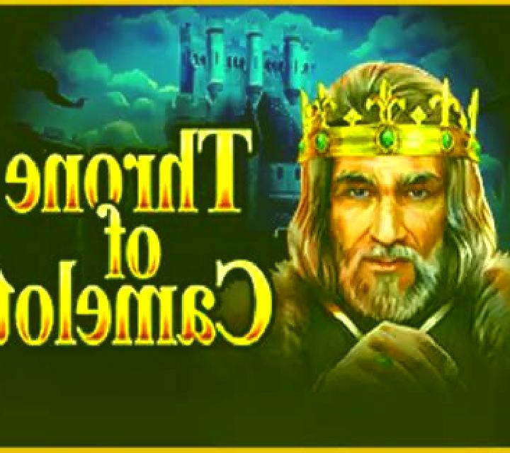 Throne of Camelot slot machine