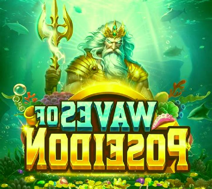 Throne of Poseidon slot game