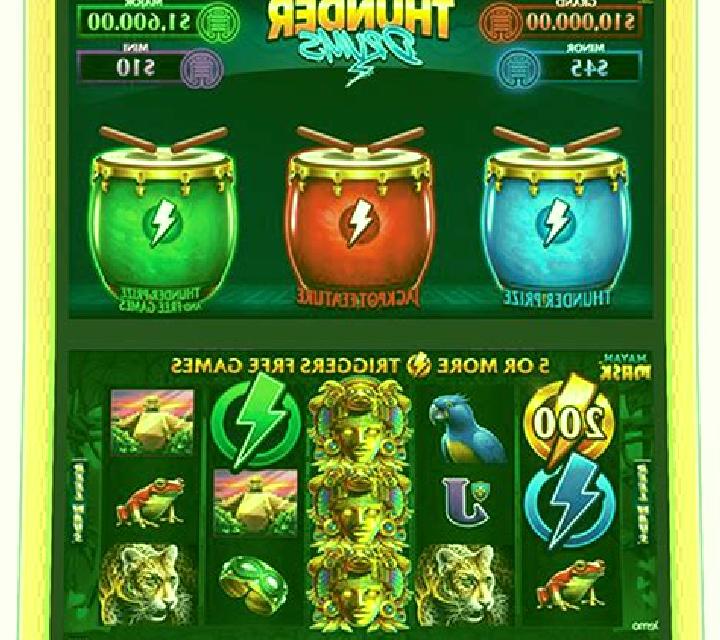 Thunder Drums Serengeti Sun online slot