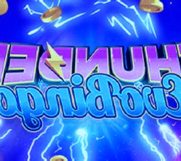Thunder Evobingo Express slot