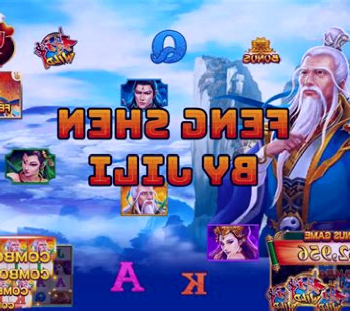 Thunder Feng Shen online slot