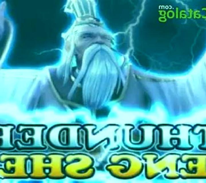 Thunder Feng Shen slot