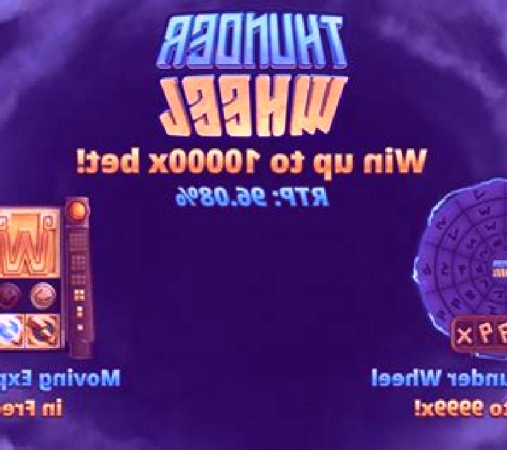 Thunder Wheel slot