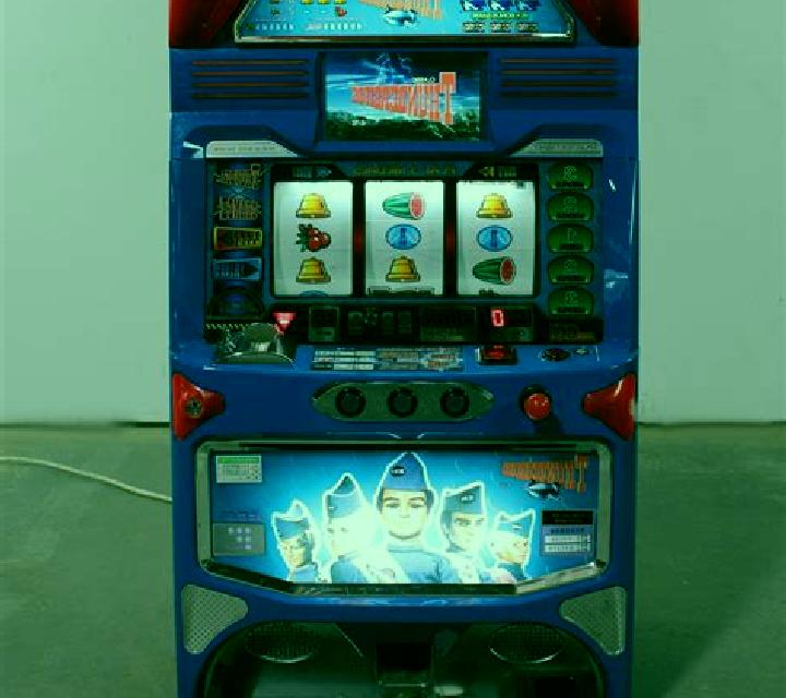 Thunderbirds (Storm Gaming) slot machine