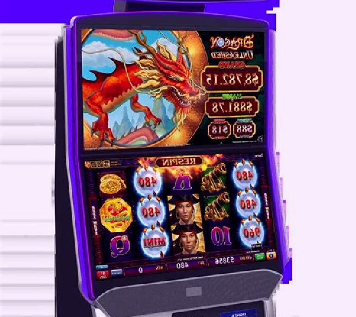Thundering Shenlong slot game
