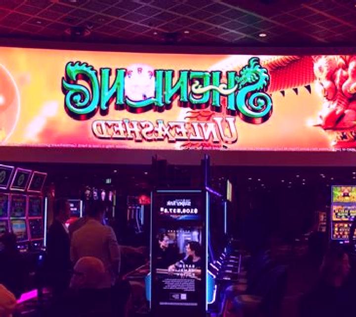 Thundering Shenlong slot machine
