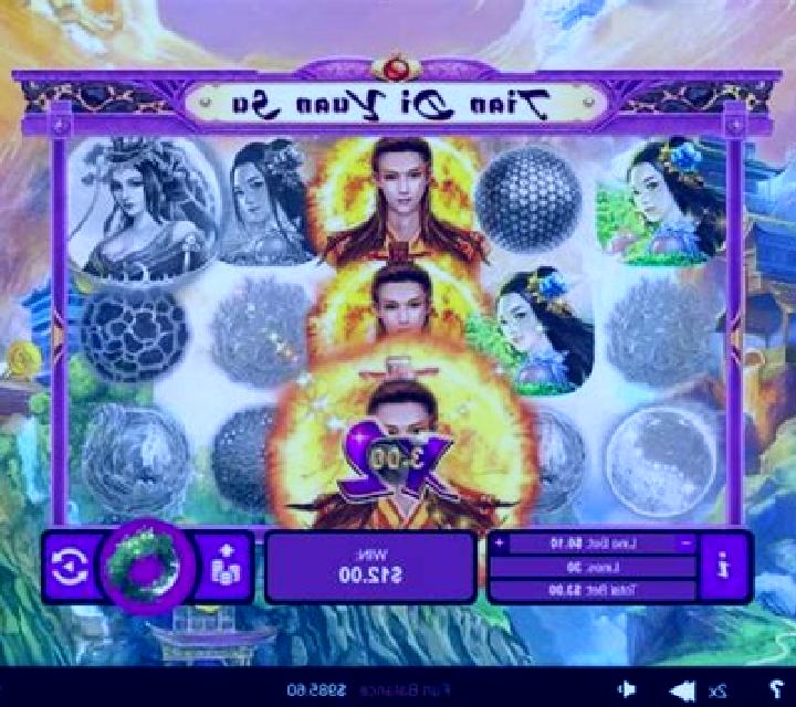 Tian Di Yuan Su slot machine
