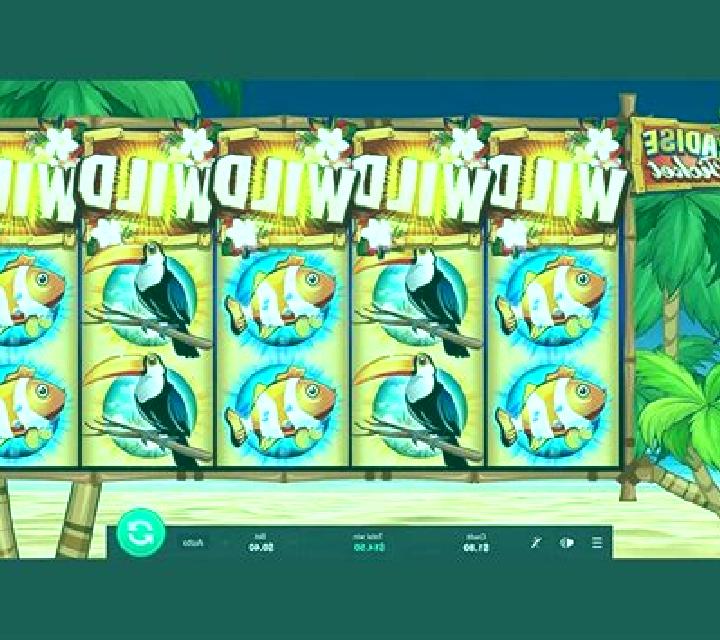 Ticket To Wild online slot