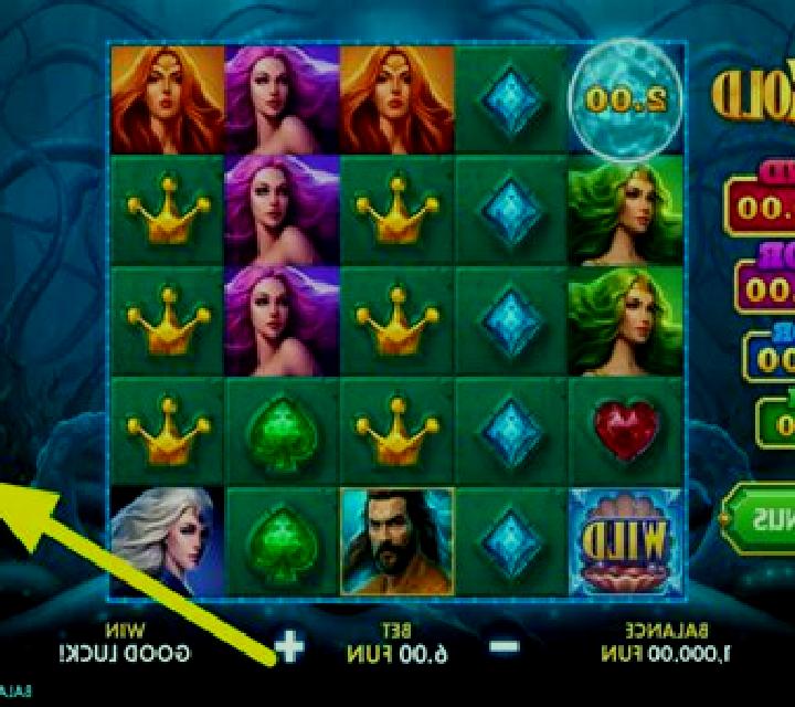 Tidal Gold slot
