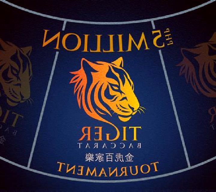 Tiger Bonus Baccarat slot machine