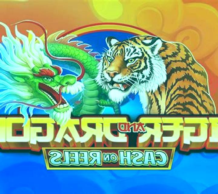 Tiger Cash slot machine