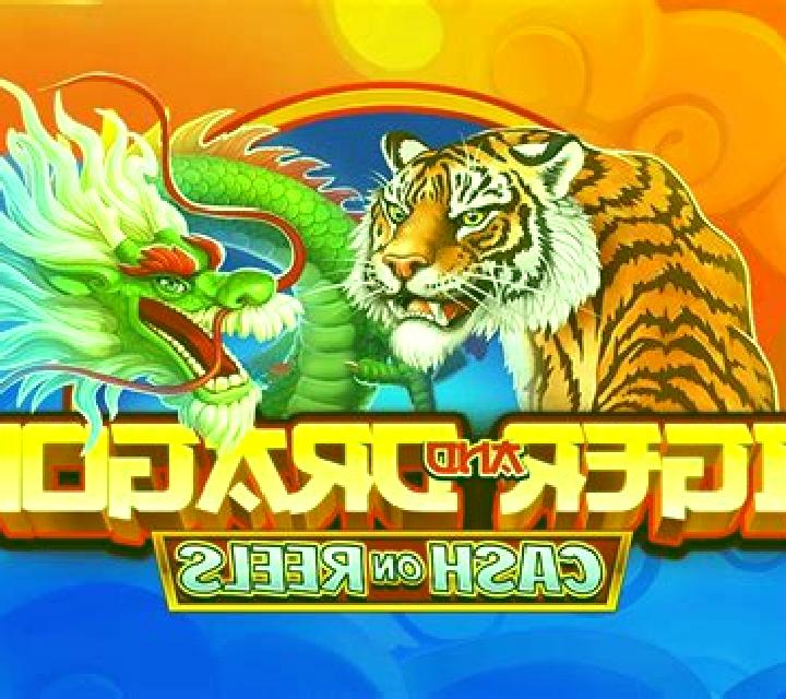Tiger Cash slot