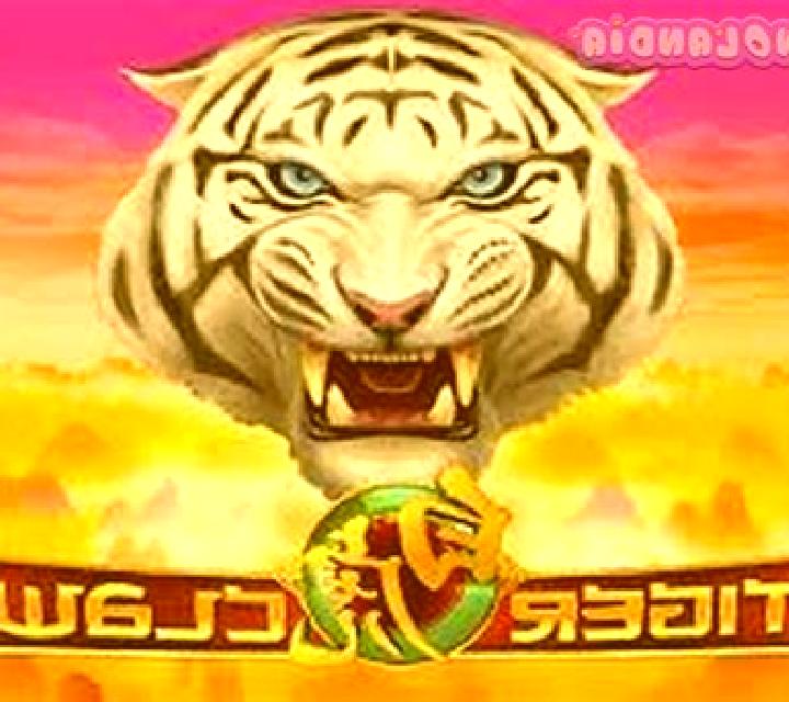 Tiger Claw (Playtech) online slot
