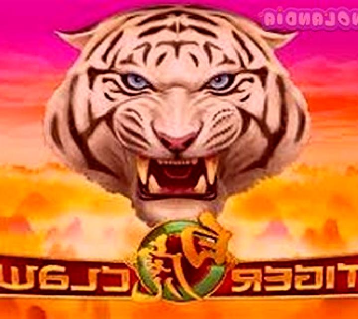 Tiger Claw (Playtech) slot game