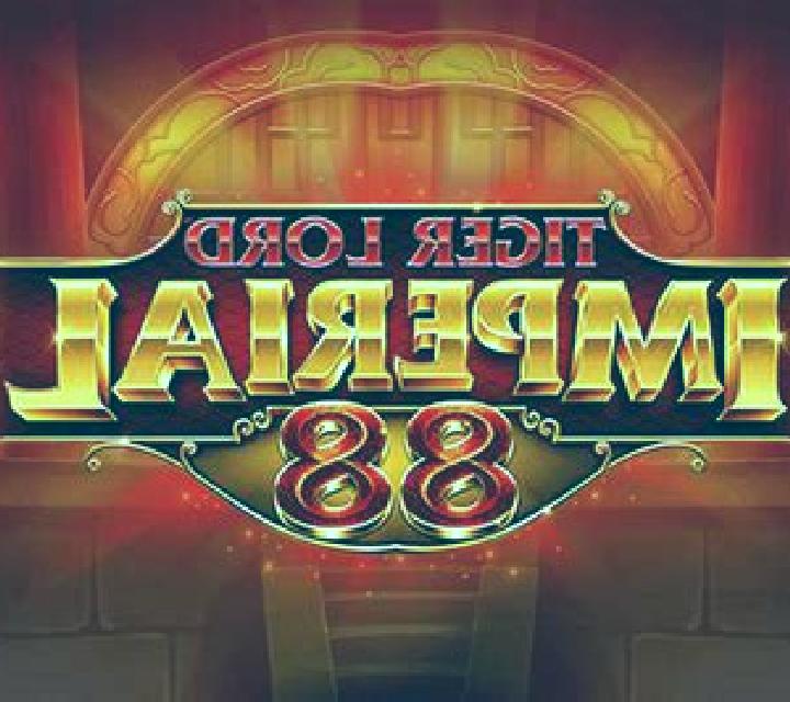 Tiger Lord (AGS) online slot