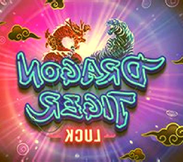 Tiger Luck slot game