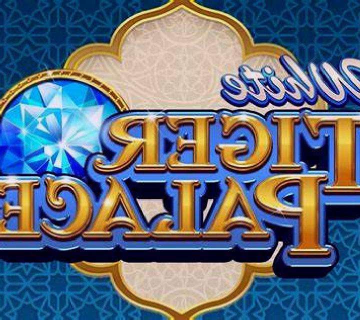 Tiger Palace online slot