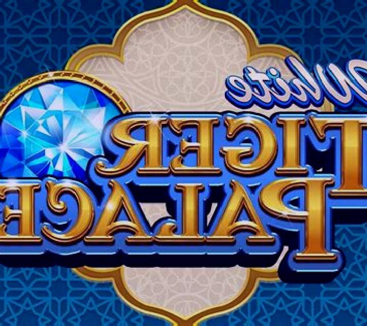 Tiger Palace slot game