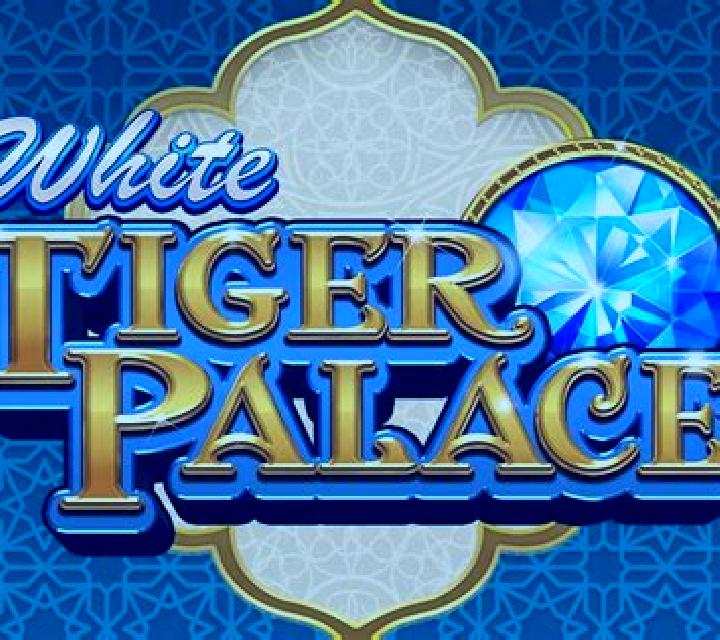 Tiger Palace slot