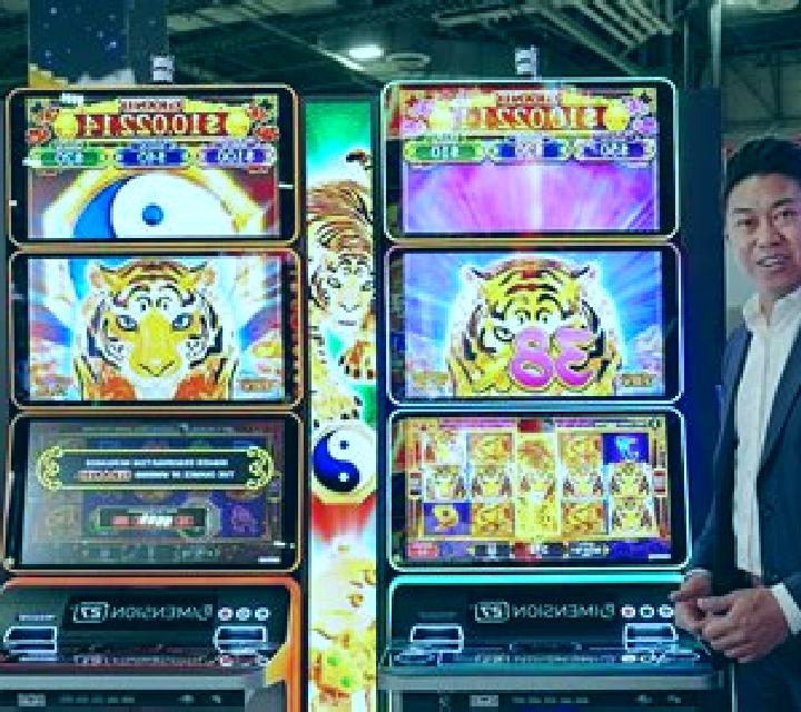 Tiger Stacks slot machine