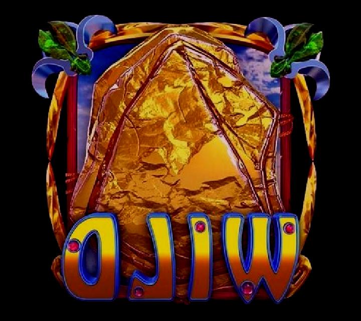 Tiger Stone online slot
