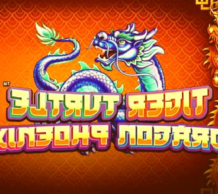 Tiger Turtle Dragon Phoenix slot