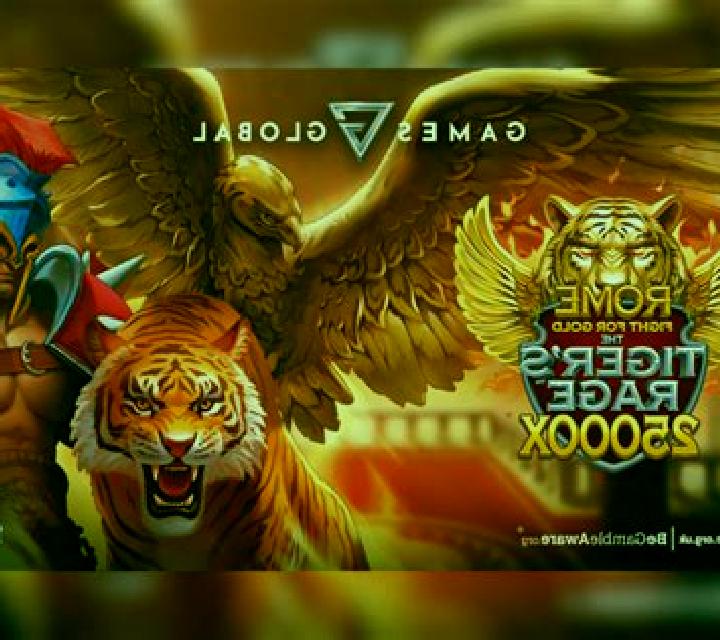 Tiger s Eye (Games Global) online slot