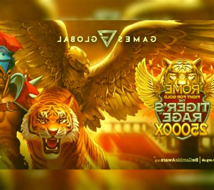 Tiger s Eye (Games Global) slot game