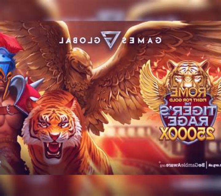 Tiger s Eye (Games Global) slot