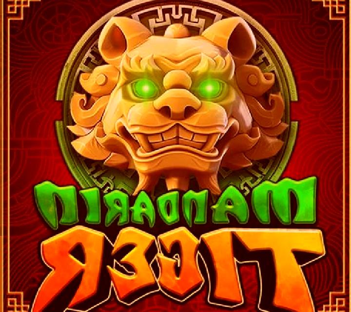 Tiger s Roar online slot