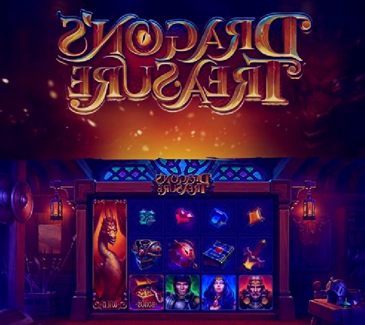 Tigers Treasure slot game