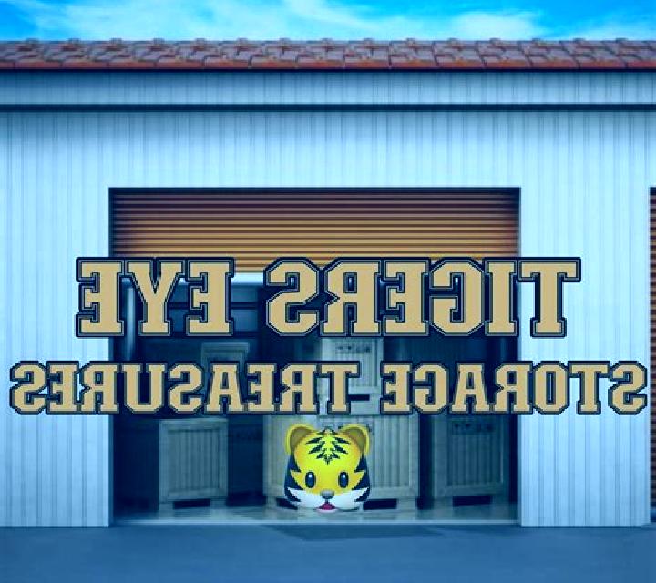 Tiger s Treasures online slot