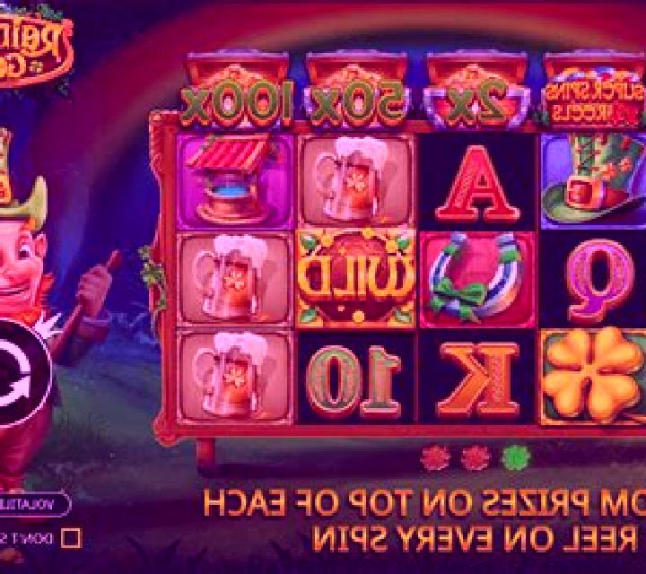 Tiki Rainbow slot game