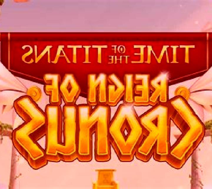 Time of the Titans: Reign of Cronus slot machine
