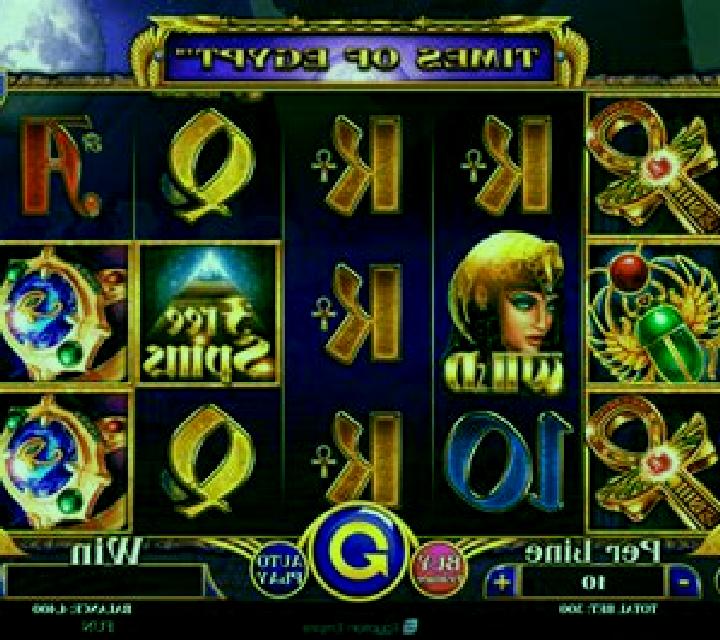 Times of Egypt Egyptian Darkness slot machine