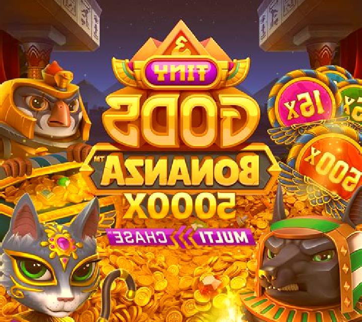 Tiny Door Gods slot game