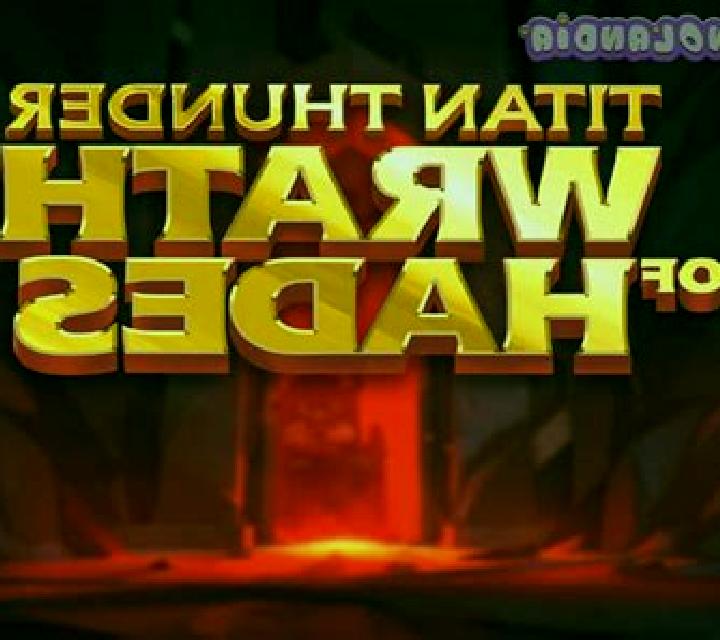 Titan Thunder: Wrath of Hades slot game