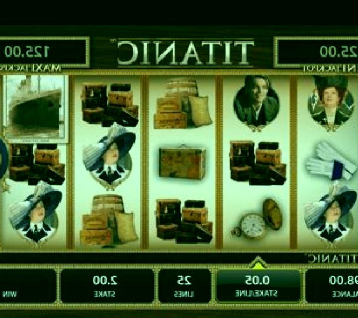 TITANIC (Bally) slot
