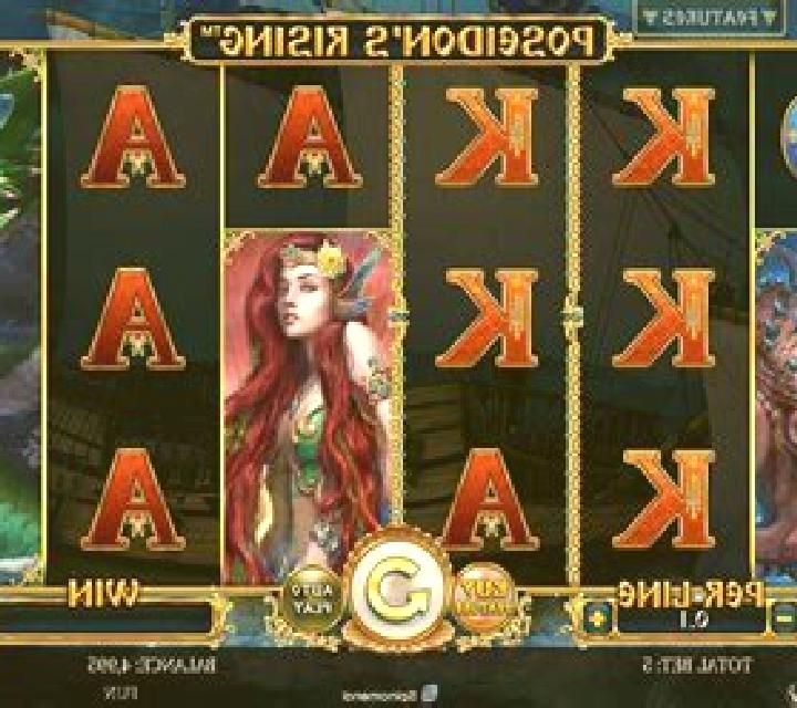 Titan s Rising Expanded Edition slot machine