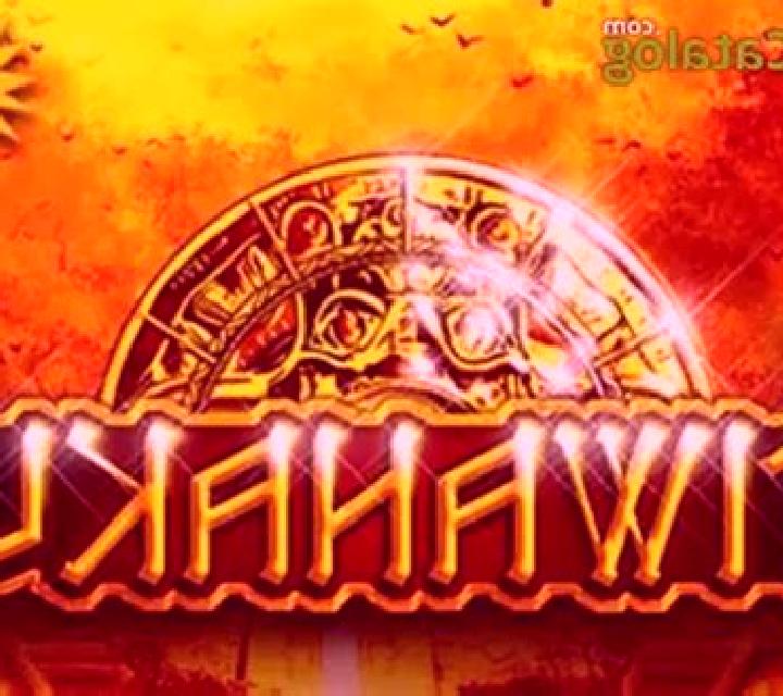 Tiwanaku slot