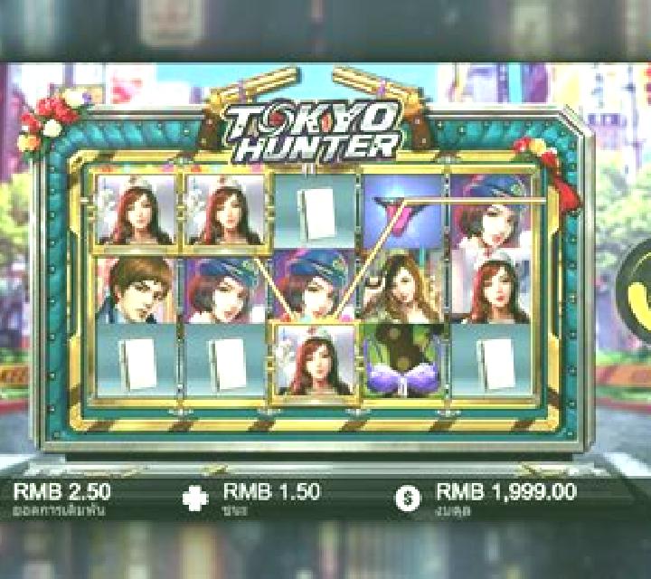 Tokyo Hunter online slot