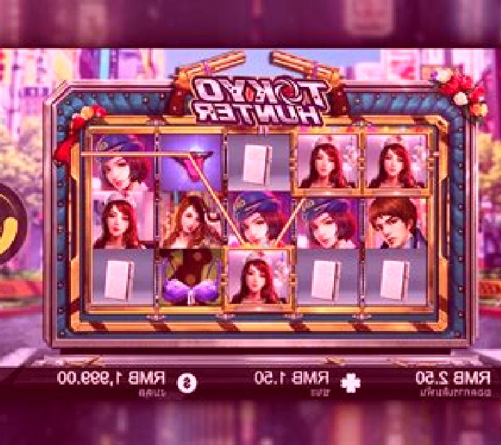 Tokyo Hunter slot game