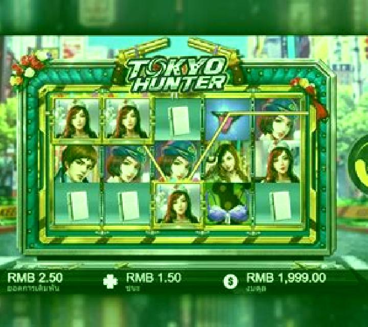 Tokyo Hunter slot machine