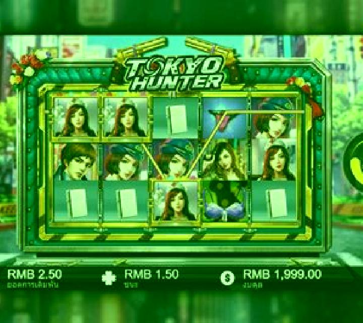 Tokyo Hunter slot