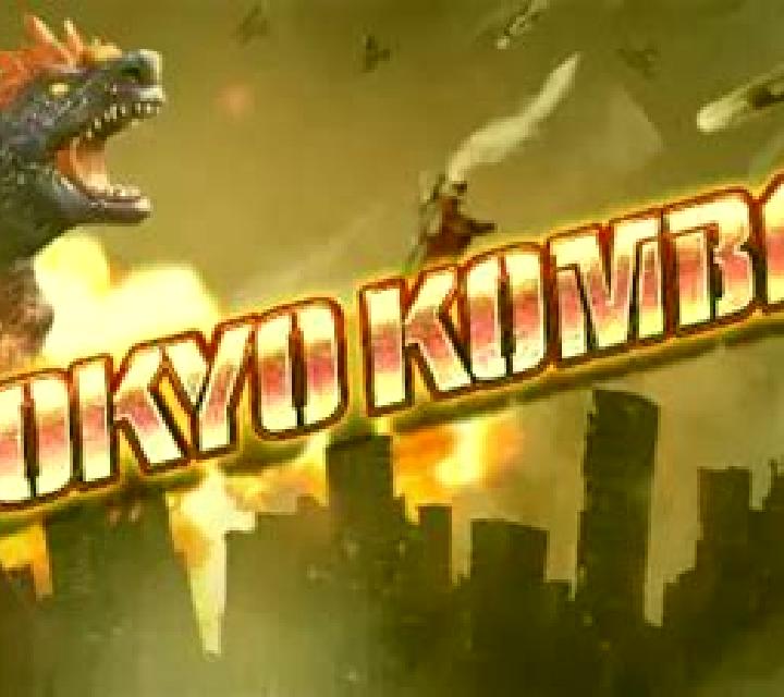 Tokyo Kombat slot