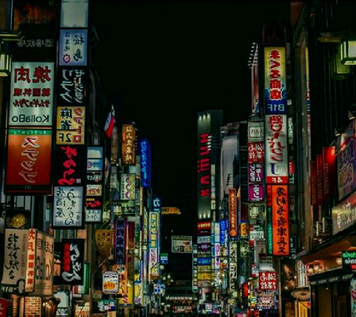 Tokyo Nights online slot