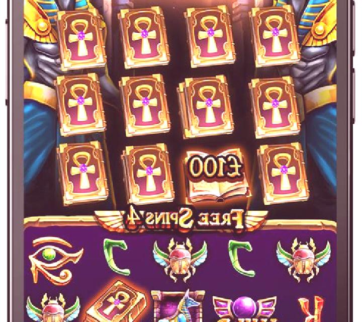 Tomb of Anubis slot machine