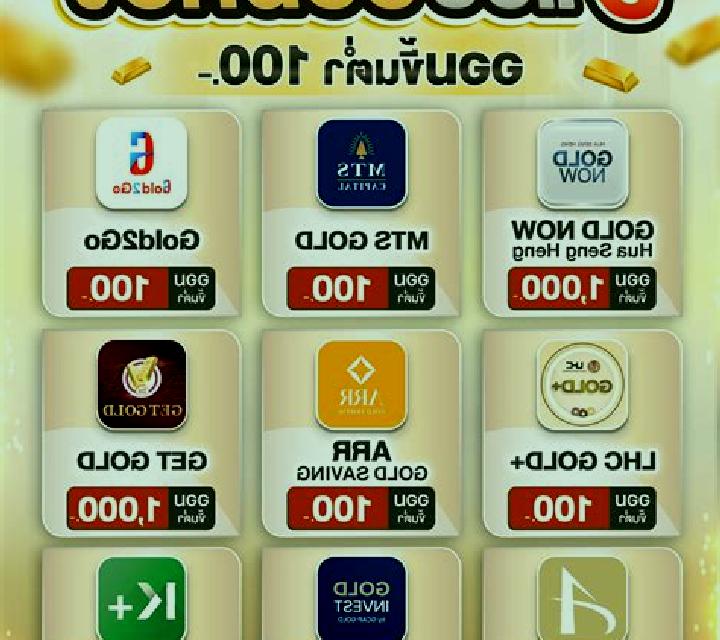 Tomb of Gold 2 slot game